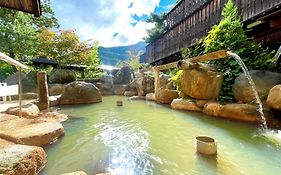 Hirayukan
