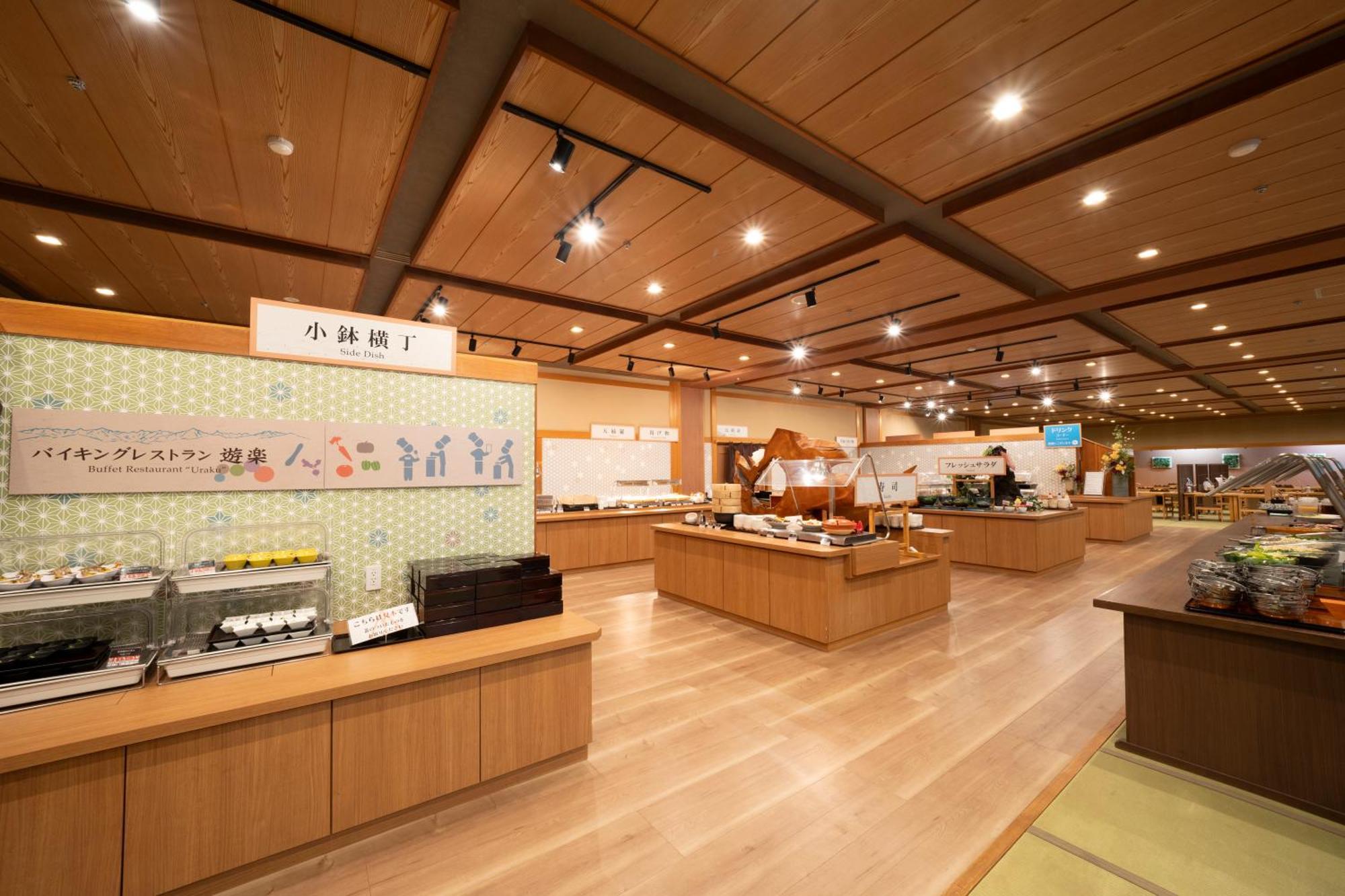 Hirayukan Takayama  Exterior photo